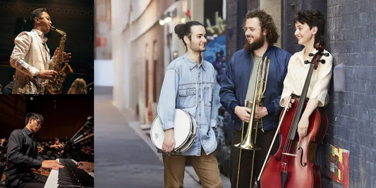 VCE music students – don’t miss this!